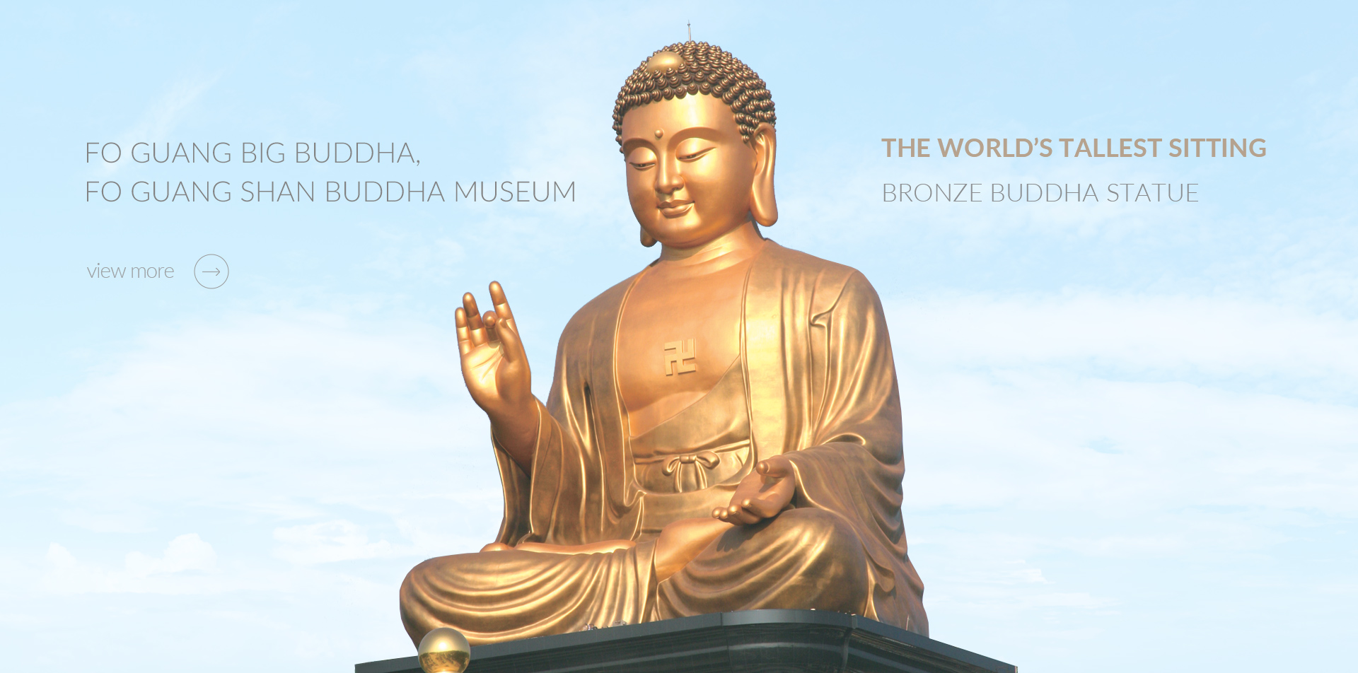 Fo Guang Big Buddha, Fo Guang Shan Buddha Museum