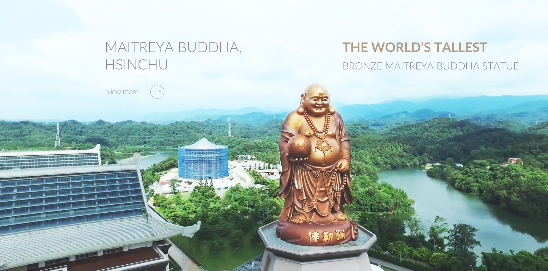 Maitreya Buddha, Hsinchu